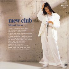 20200423.1543.11 Miyuki Ogawa Mew Club (1987) (FLAC) cover.jpg