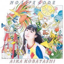 20200423.1543.01 Aika Kobayashi No Life Code (FLAC) cover.jpg