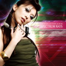 20200426.1553.03 Lia Collection Album ~ Spectrum Rays (2007) cover.jpg