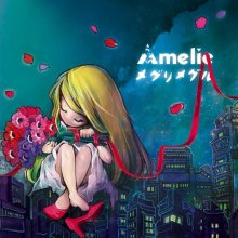 20200430.0145.05 Amelie Meguri Meguru (2014) (FLAC) cover.jpg