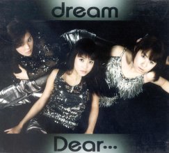 20200504.1904.1 Dream Dear... (2001) (FLAC) cover.jpg