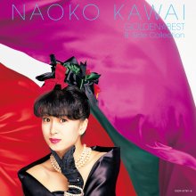 20200504.1904.5 Naoko Kawai Golden Best ~B-Side Collection~ (2013) (FLAC) cover.jpg