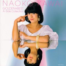 20200504.1904.4 Naoko Kawai Golden Best ~A-Side Collection~ (2013) (FLAC) cover.jpg