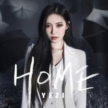 20200501.2219.05 Yezi Home (FLAC) cover.jpg