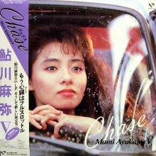 20200423.1543.07 Mami Ayukawa Chase - Mami Ayukawa V (1986) (FLAC) cover.jpg