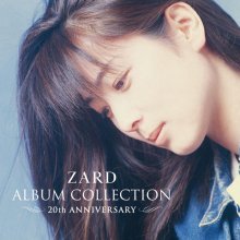 20200509.1828.09 ZARD  Album Collection ~20th Anniversary~ (2012) (FLAC) cover.jpg