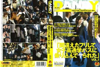 DANDY-018.jpg