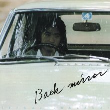 20200509.1828.03 Tetsuji Hayashi Back Mirror (1977 ~ re-issue 2012) (FLAC) cover.jpg