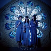 20200509.1828.05 TrySail Gomakashi (FLAC) cover.jpg