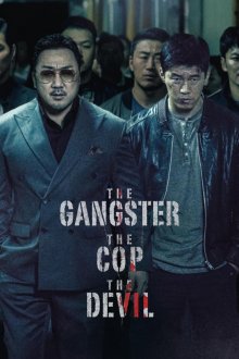 The Gangster-.jpg