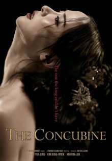 The Concubine-.jpg