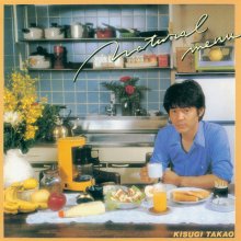 20200521.0246.05 Takao Kisugi  Natural Menu (1979 ~ re-issue 2011) (FLAC) cover.jpg