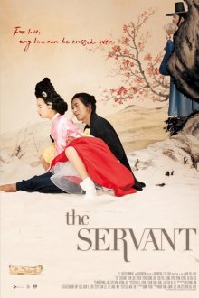 The Servant-.jpg