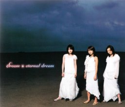 20200527.0153.02 Dream Eternal Dream cover.jpg