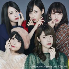 20200530.0157.07 Kamiyado Complete Best 2018-2019 (FLAC) cover.jpg