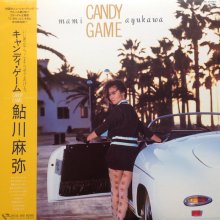 20200420.1126.10 Mami Ayukawa Candy Game (1985) cover.jpg