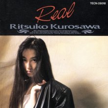 20200531.0505.08 Ritsuko Kurosawa Real (1990) (FLAC) cover 1.jpg