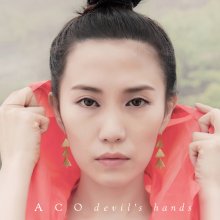 20200604.0125.01 ACO Devil's Hands (2010) (FLAC) cover.jpg