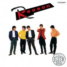 20200605.0201.03 Bluew Reason (1987) (FLAC) cover.jpg