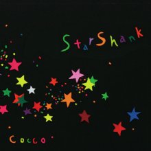 20200605.0201.04 Cocco Star Shank (2019) (FLAC) cover.jpg