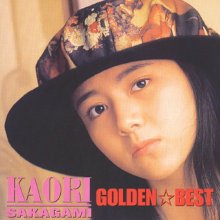 20200605.0201.06 Kaori Sakagami Golden Best (2003) (FLAC) cover.jpg