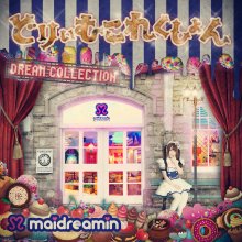 20200605.0201.14 QSCS maidreamin ~ Dream Collection (FLAC) cover.jpg