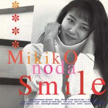 20200606.0320.08 Mikiko Noda Smile (1993) (FLAC) cover.jpg