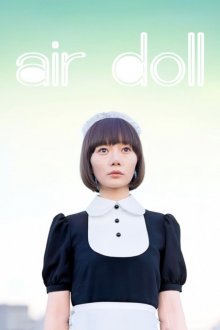 Air Doll-.jpg