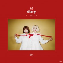 20200519.1923.1 Bolbbalgan4 Red Diary Page.1 (FLAC) cover.jpg