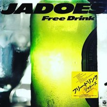 20200529.0236.4 Jadoes Free Drink (1987) (FLAC) cover.jpg