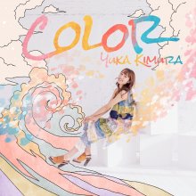 20200611.1026.13 Yuka Kimura  Color (FLAC) cover.jpg