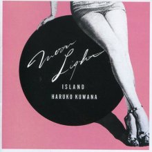 20200420.1126.02 Haruko Kuwana Moonlight Island (1982 ~ re-issue 1992) (FLAC) cover.jpg