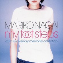 20200420.1126.11 Mariko Nagai  My Foot Steps -20th Anniversary Memorial Collection-.jpg