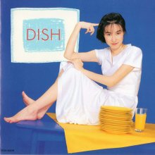 20200613.1129.10 Ritsuko Kurosawa  Dish (1993) cover.jpg