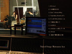 20200611.0759.2 Aya Matsuura Naked Songs (DVD) menu.png