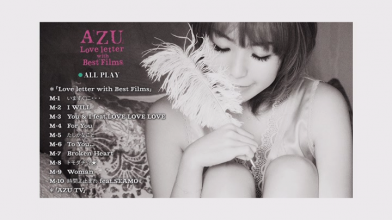 20200611.0759.4 AZU Love Letter (DVD) menu.png