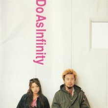 20200615.0810.04 Do As Infinity  Do The Best (2002) (FLAC) cover.jpg