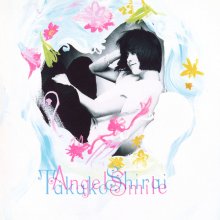 20200617.0814.10 Takako Shirai Angel Smile (1997) (FLAC) cover.jpg