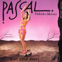 20200618.1019.08 Takako Shirai Pascal (1983 ~ re-issue 2017) (FLAC) cover.jpg