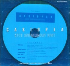 20200619.0916.03 Casiopea 20th Anniversary Best (1999) (FLAC) cover.jpg