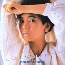 20200620.1128.12 Yasuko Kuwata Golden Best (2002) (FLAC) cover.jpg