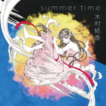 20200619.0916.15 Yuka Kimura Summer Time (FLAC) cover.jpg