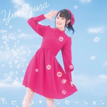 20200620.1128.14 Yui Ogura Happiness Sensation (web edition) (FLAC) cover.jpg