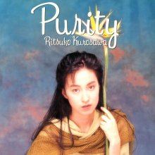 20200620.1128.08 Ritsuko Kurosawa Purity (1991) cover.jpg