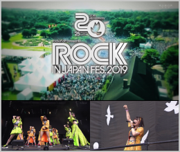 20200624.1722.2 Rock in Japan Festival 2019 Artist Special Morning Musume. 19 (JPOP.ru).png