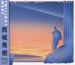 20200624.1610.03 Hideki Saijo Twilight Made... (1985) (FLAC) cover.jpg