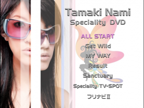 20200619.1514.4 Nami Tamaki Speciality (DVD) menu.png