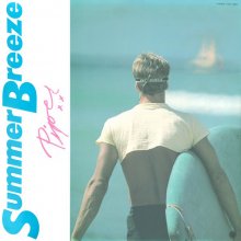 20200630.1349.12 Piper Summer Breeze (1983 ~ re-issue 2018) (FLAC) cover.jpg