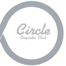 20200630.1349.11 Onyanko Club Circle (1987) (FLAC) cover.jpg