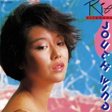 20200627.1652.05 Rie Kitahara South Wind (1984 ~ re-issue 2004) (FLAC) cover.jpg